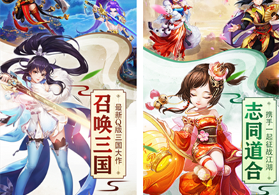 热血江湖网站
