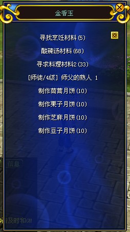 热血江湖私服发布网