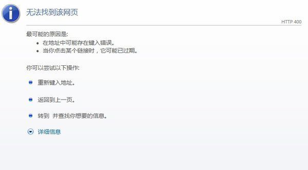 热血江湖私服发布网站