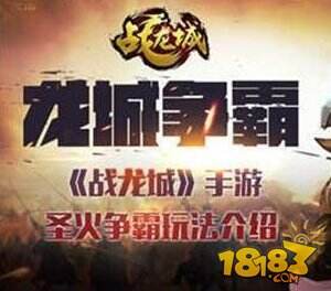 热血江湖工具箱