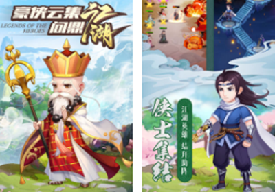 热血手游变态公益服发布网