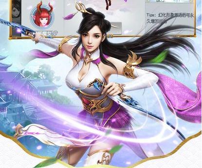 最新热血江湖私服
