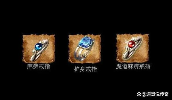 热血江湖主页