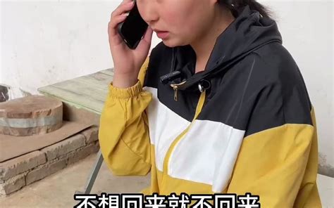 今天新开热血江湖私服