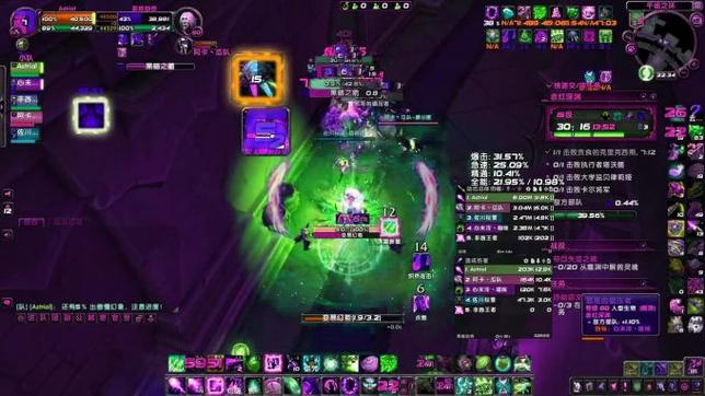 热血江湖首页