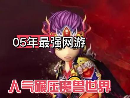 藏宝阁热血江湖