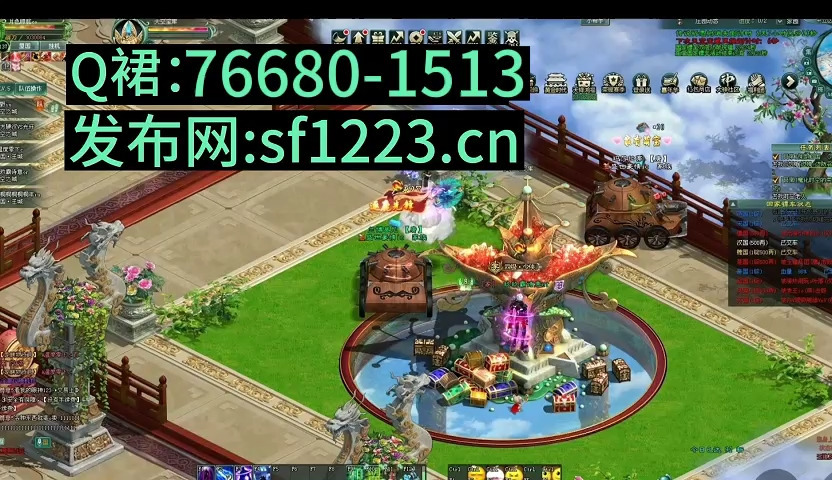 最新热血江湖私服