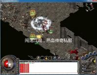 热血江湖sf