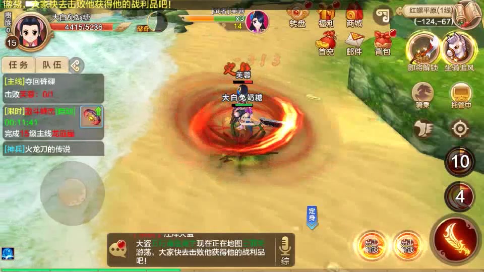 今日新开热血江湖sf